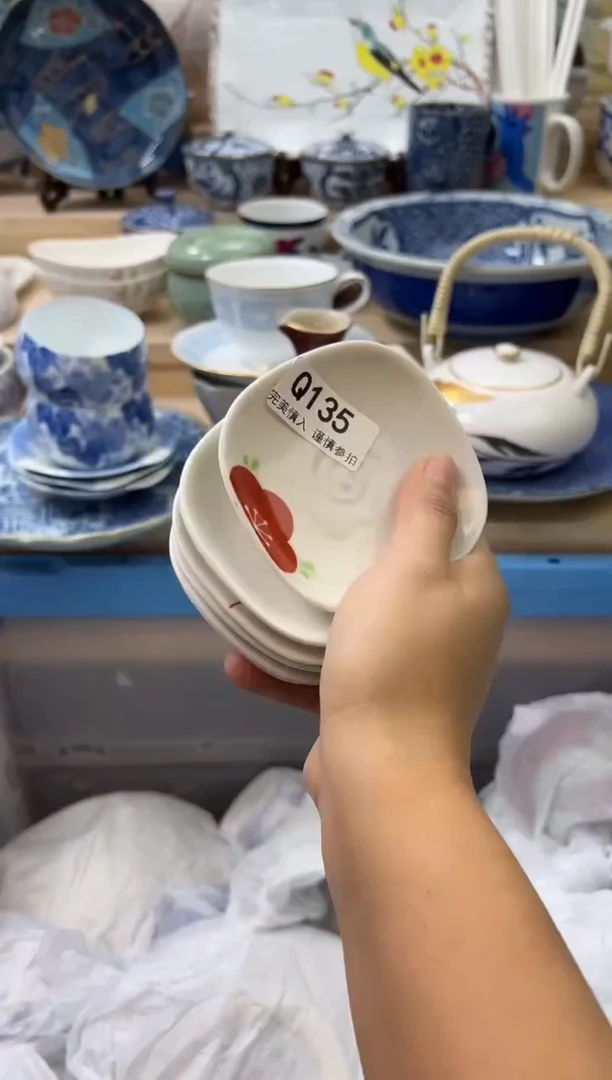 【闪购商品】瓷片135qqqqqqqqqqqq