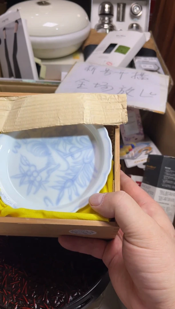 陶佳****面瓷片满20米包邮一单一付4只