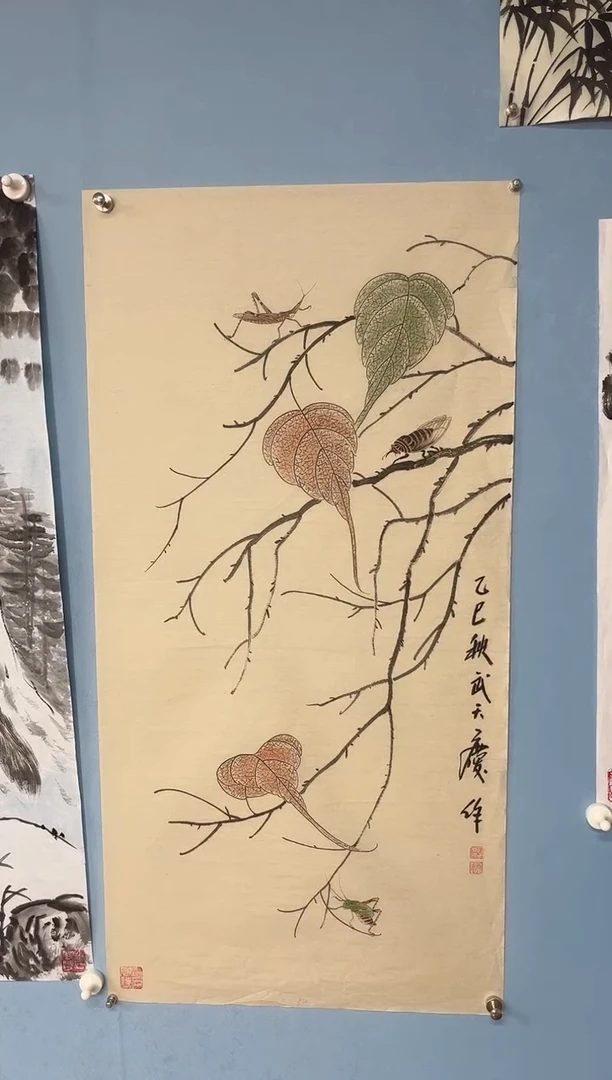 国画一**江武天庆老师贝叶草虫