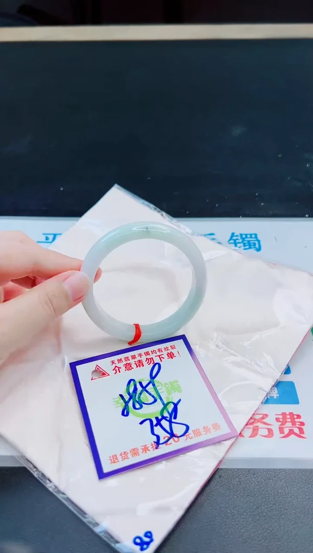未镶嵌手镯翡翠天然缅甸翡翠A货！A货！A货！A货！A货！