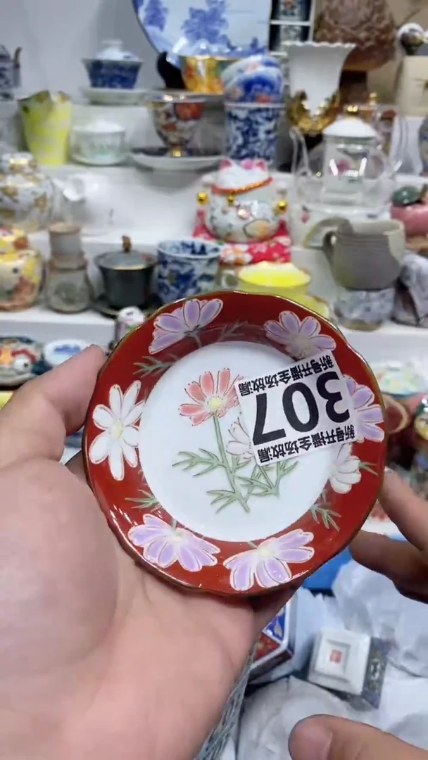 水墨陶舍瓷器闪购