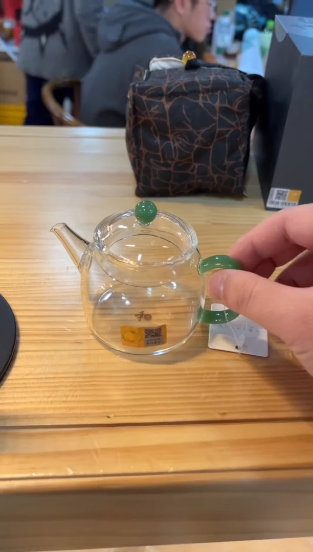 【闪购商品】禾器-言卿壶-翡翠玉