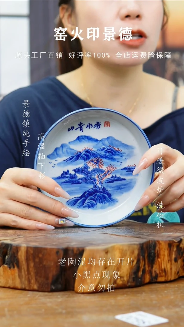 其他876景德镇老陶泥壶承
