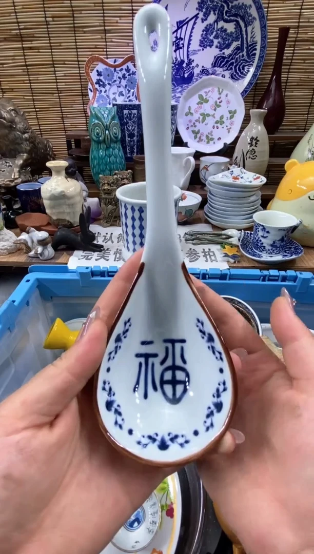 瓷片森的瓷器开播大吉