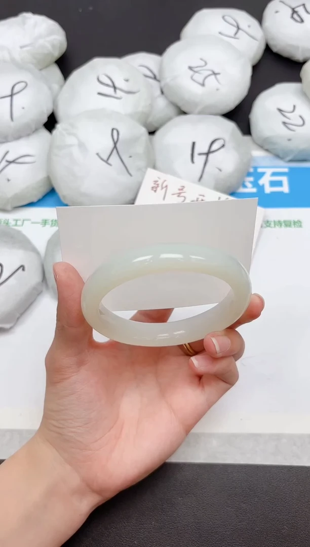 未镶嵌手镯石英质玉335-59.6