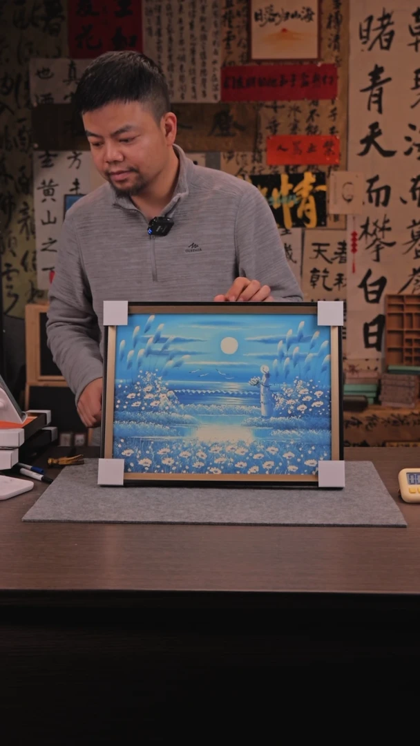 【闪购商品】书法333 蓝色恋人 油 画 手 绘