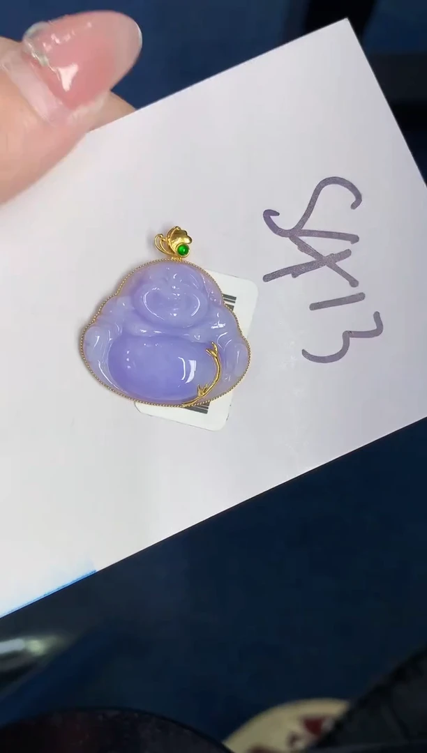 【闪购商品】翡翠颈饰18K金镶嵌000000000