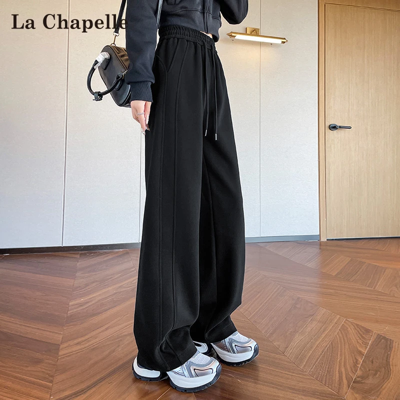 拉夏贝尔黑色拼接运动裤女2025早秋新款宽松显瘦直筒休闲阔腿卫裤