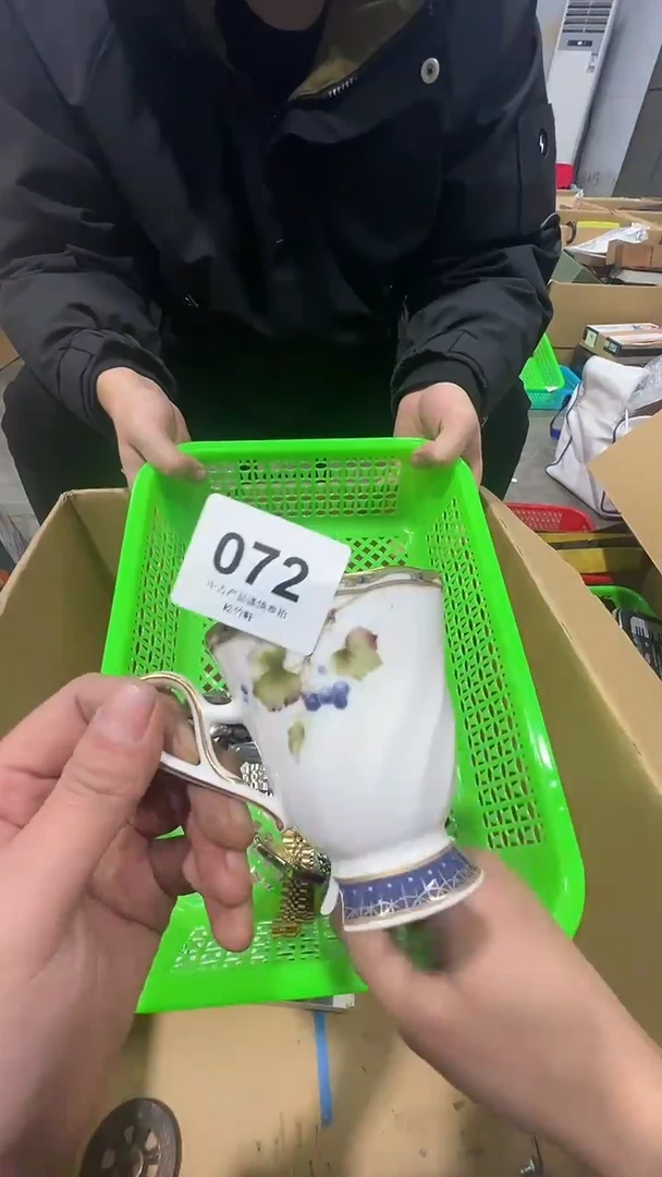 【闪购商品】碗松竹軒中古回流瓷器072