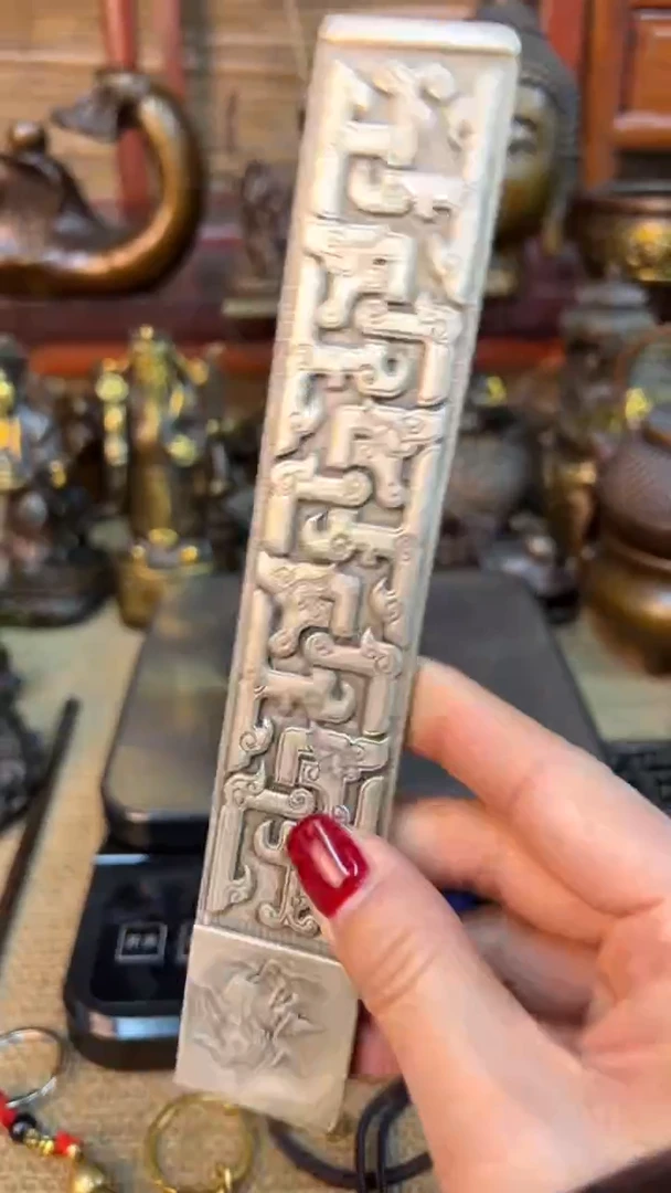 容兴古铜容兴古铜