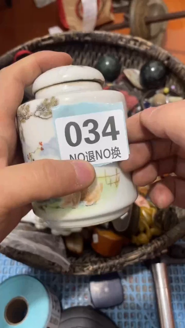 陶瓷劲**舞直播间火爆热卖