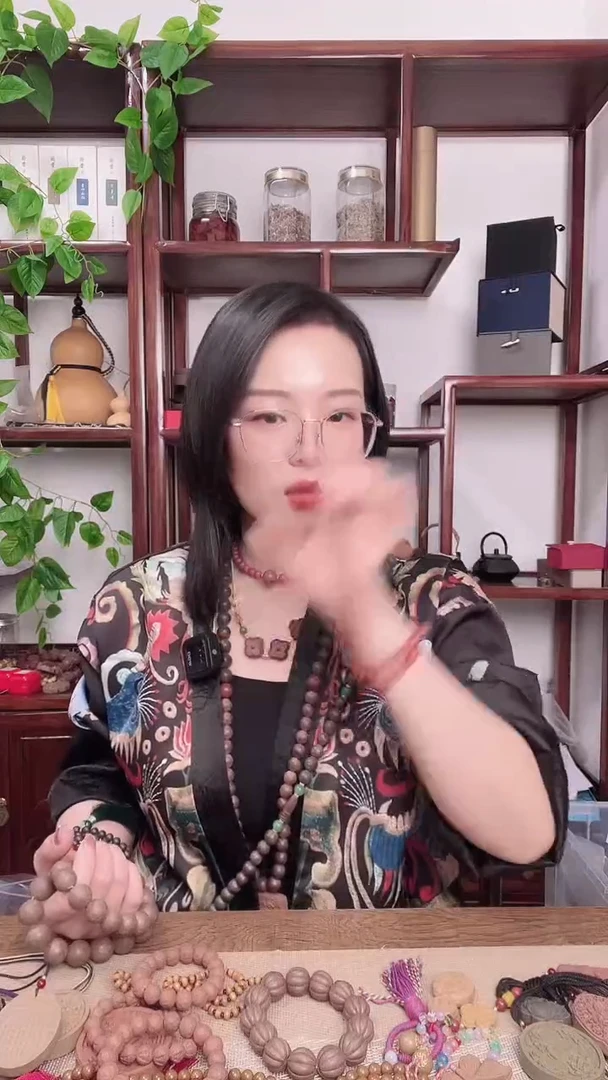 玉华醒醉香方的手串