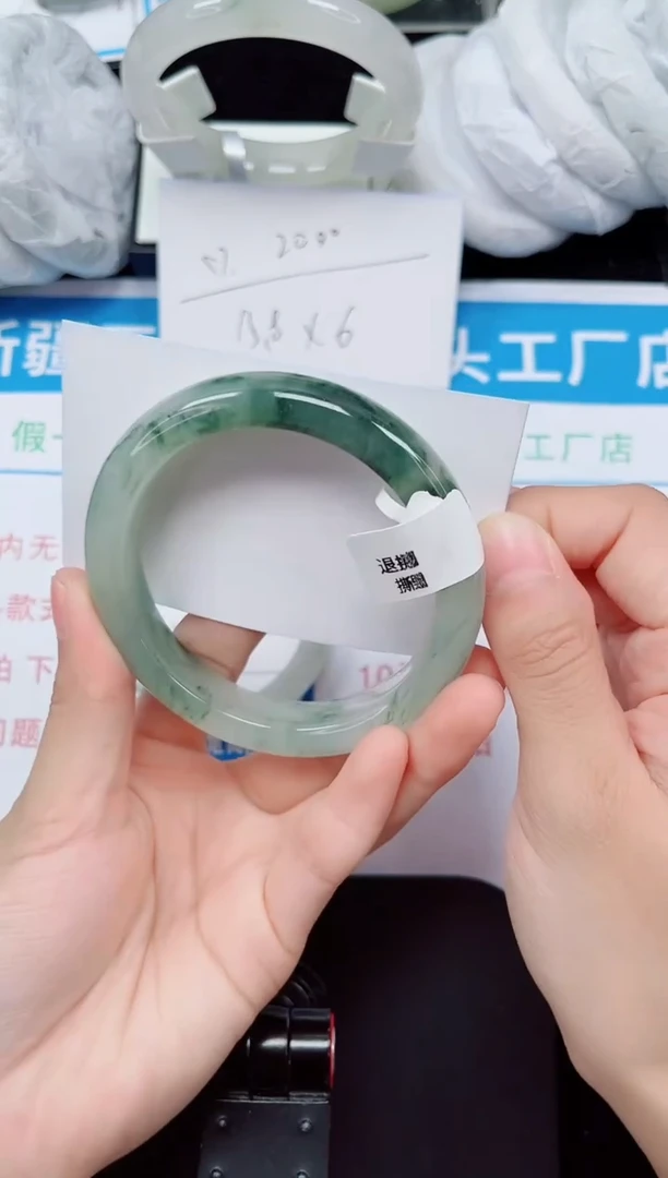 未镶嵌手镯石英质玉18-60/61