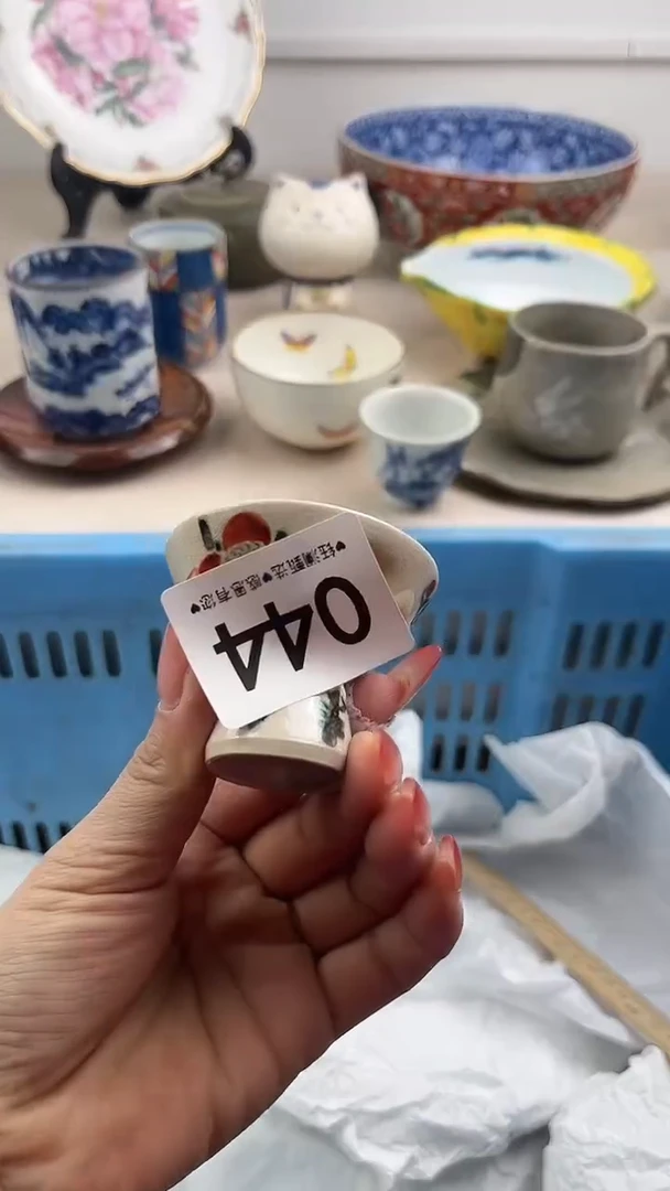 【闪购商品】瓷片044，，，，，，