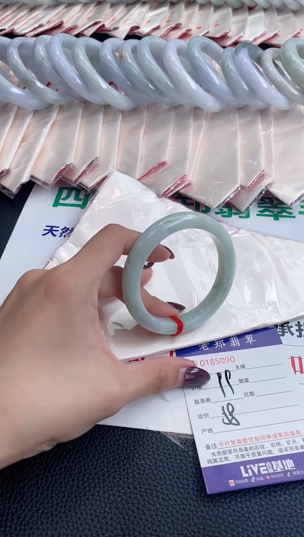 翡翠手镯未镶嵌AAAAAAAAAAA