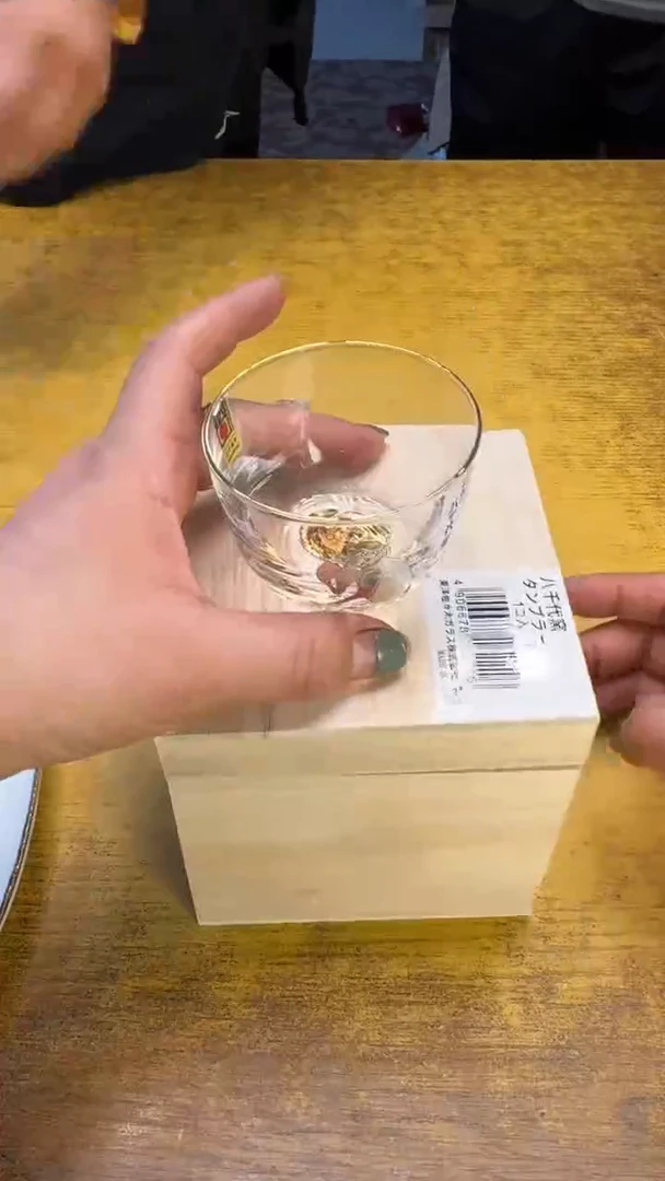 瓷器瓷瑕疵老破破83猴杯
