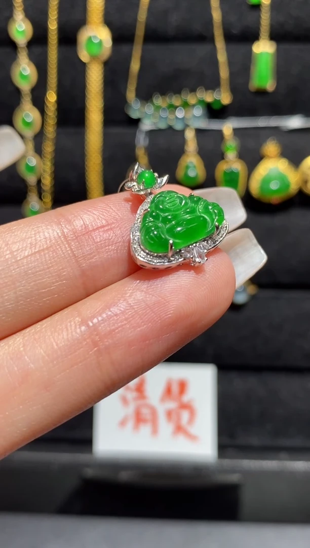 【闪购商品】翡翠颈饰18K金镶嵌吊坠