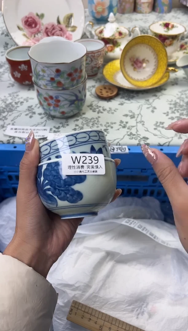 瓷紫*239WWWWWWWWWWWW