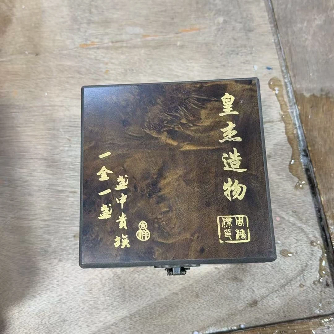 【闪购商品】龙泉青瓷石榴扳指主人杯(不带盒）