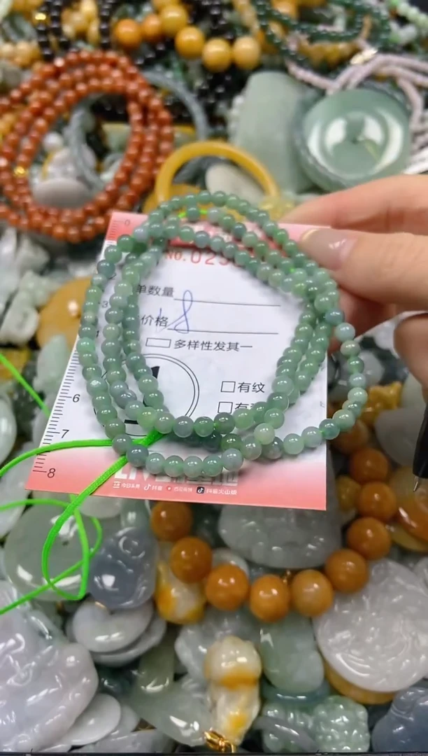 未镶嵌挂件翡翠闪购0250950