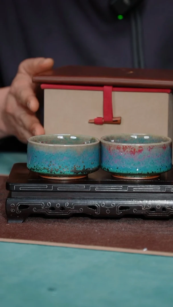 【闪购商品】瓷片181-5+10御贡孔见山杯（微微不完美