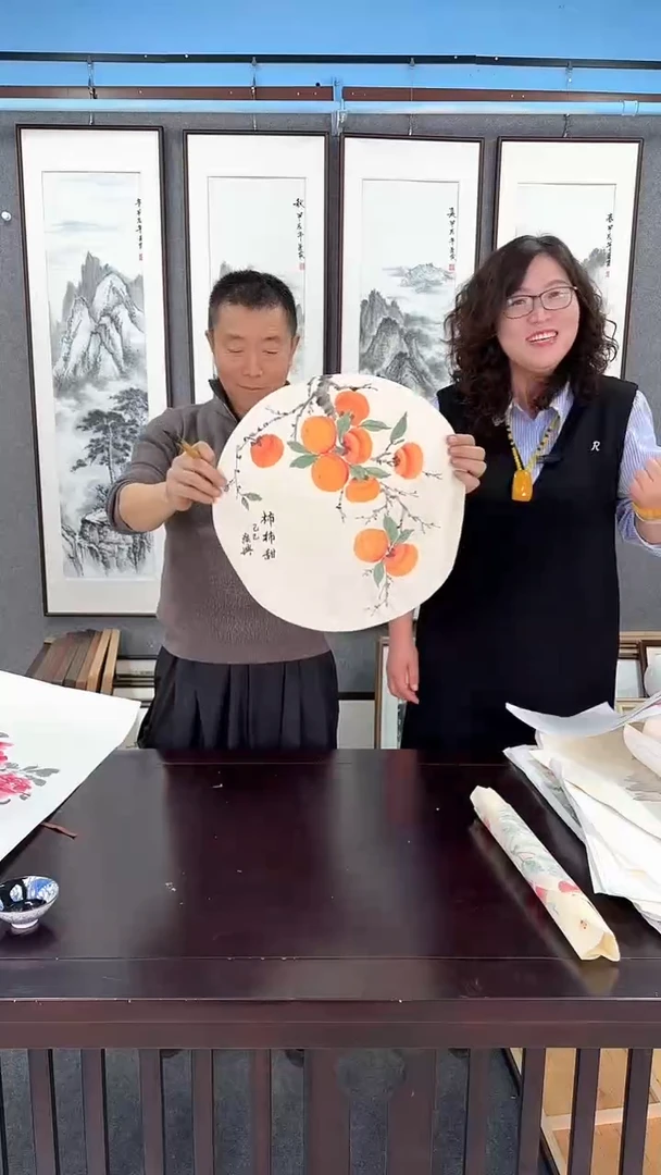 国画实木装裱 柿子  50*50