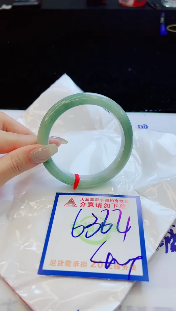 翡翠手镯未镶嵌天然缅甸A货！A货！A货！A货！A货！
