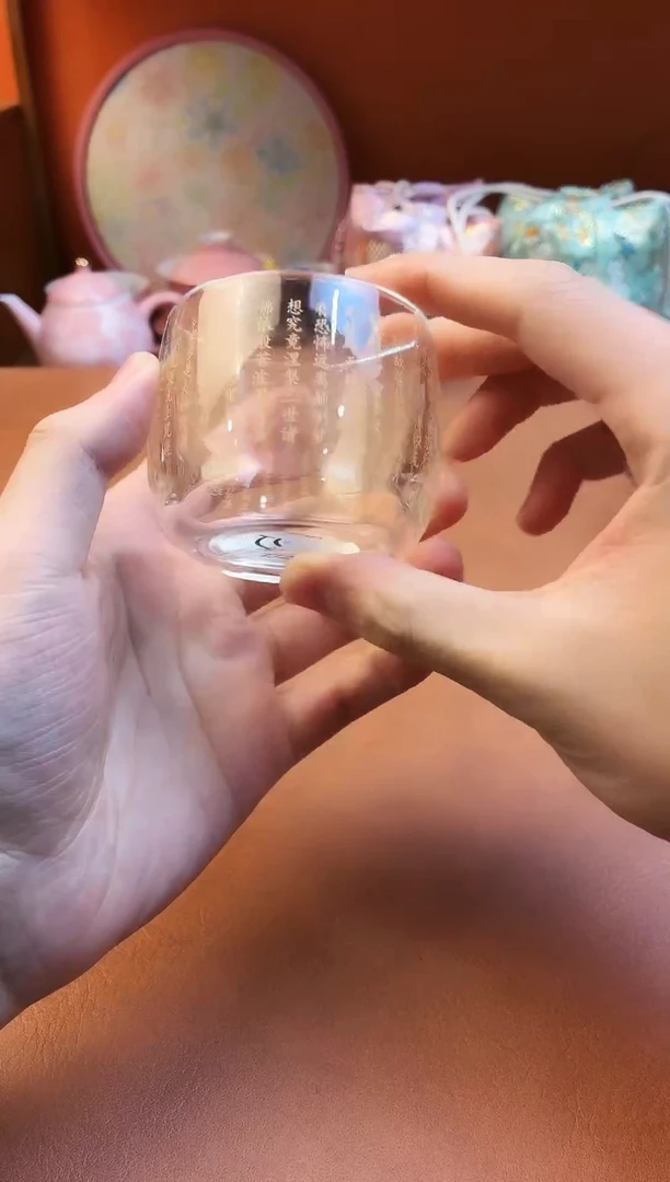 @@@云问茶具链接