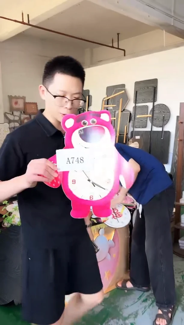 横款孤品果果微瑕闪购A748
