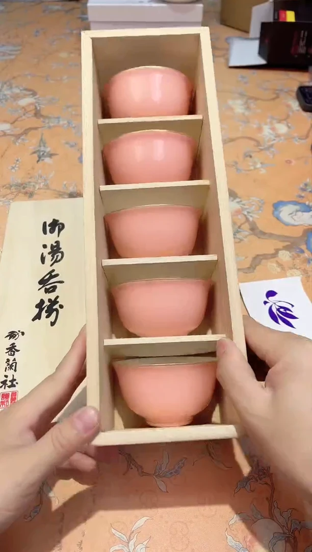 【闪购商品】瓷片882************