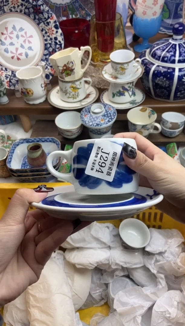 【闪购商品】瓷片294满25包邮，默认微瑕不退不换