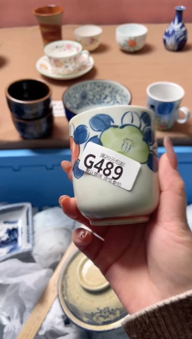 瓷片匀*瓷器瓷器G489