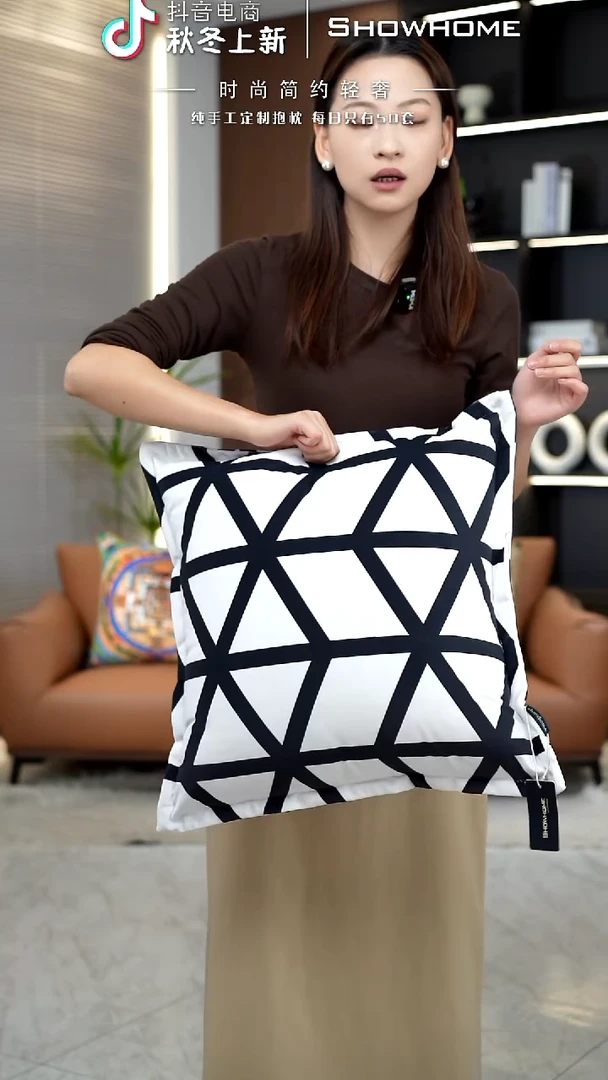 黑白风格50X50带芯