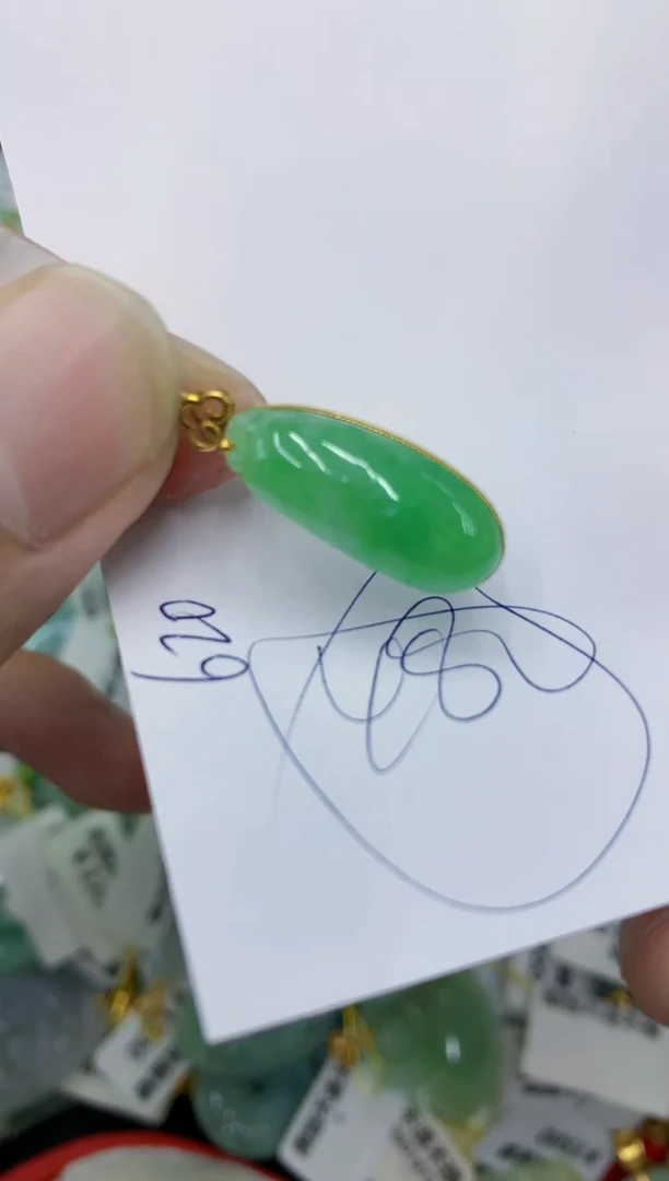 颈饰18K金镶嵌翡翠11111111111