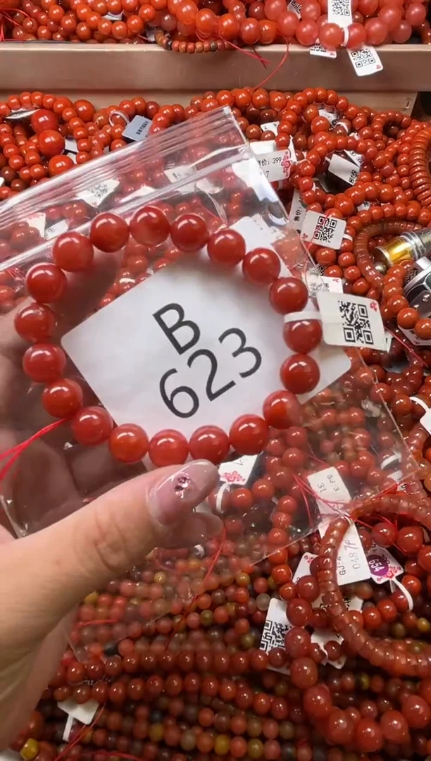 南红玛瑙未镶嵌珠宝奇石B623-10