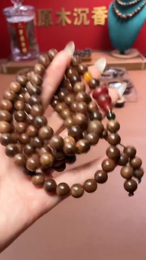 沉香手串沉水越南富森红土玉化08mm×108颗多圈设计款