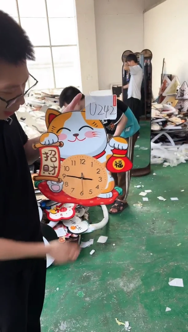 圆形孤品微瑕小河果果闪购U242