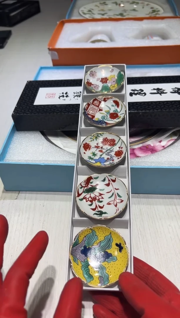 瓷片11111111111@@1