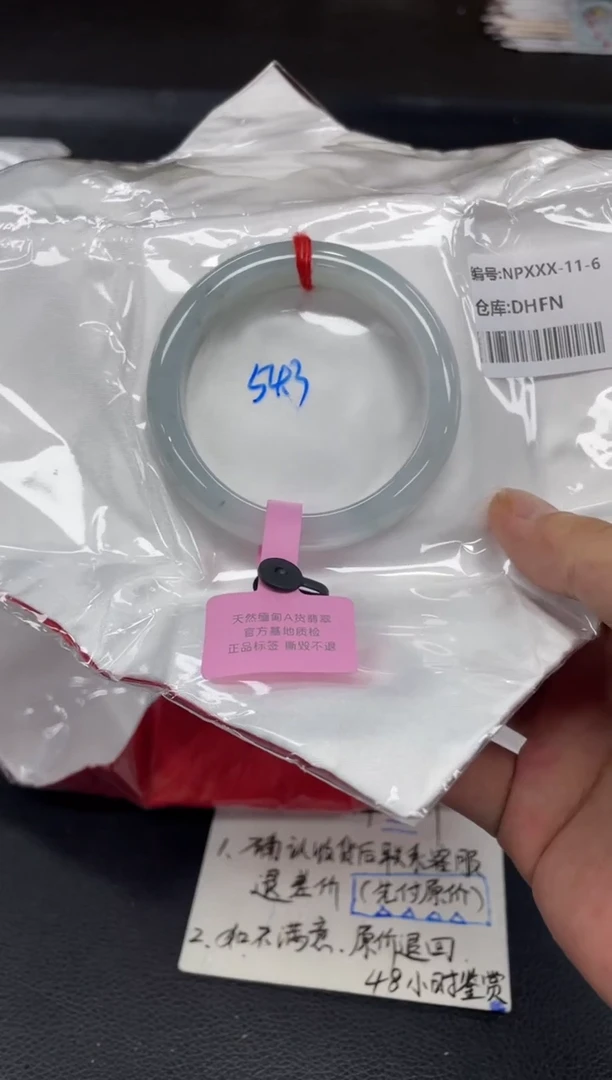 未镶嵌手镯翡翠a***e翡翠手镯