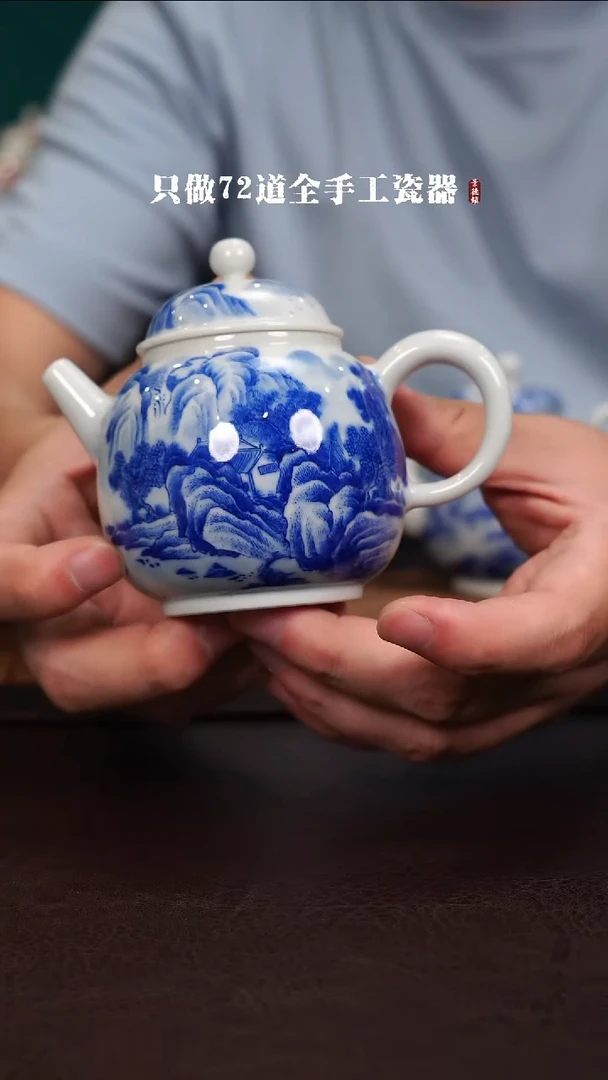 N**姐景德镇手工手绘陶瓷