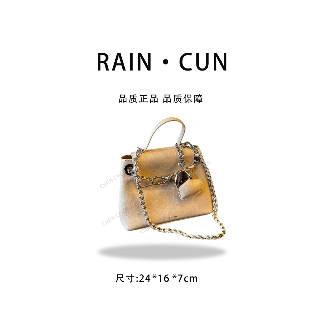 【YI CHEN】SD-5313-本白色-高定轻奢时尚百搭潮流女士包包