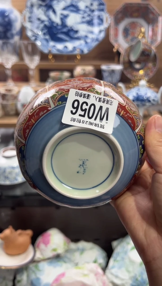 瓷片哬*     W056