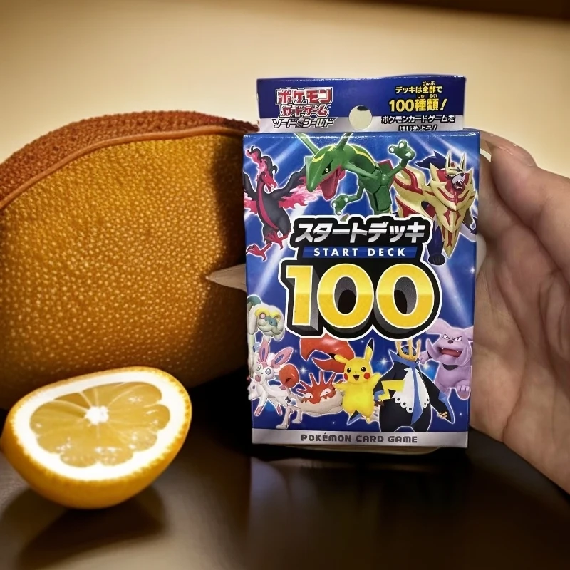 日版 100预组 剑盾系列 卡牌 盲盒