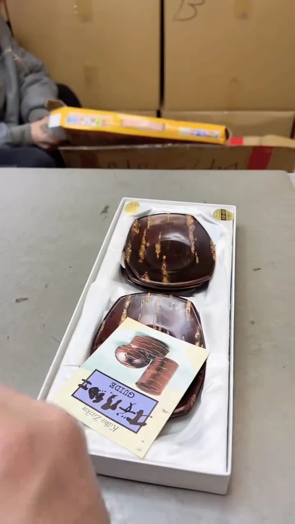 【闪购商品】瓷片1017聚宝缘二号店
