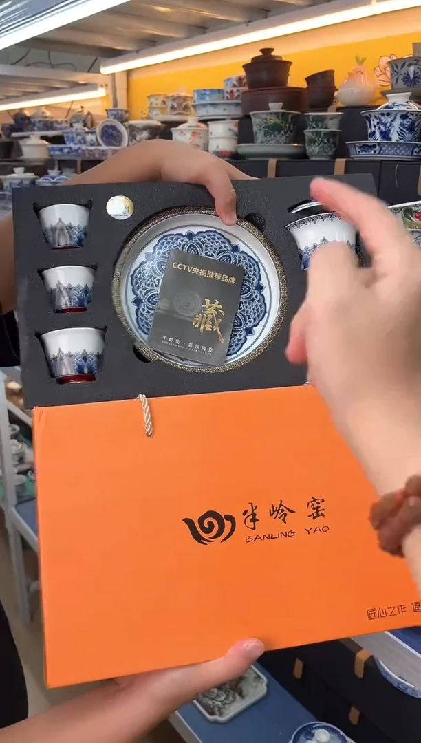 我们只要做最好的