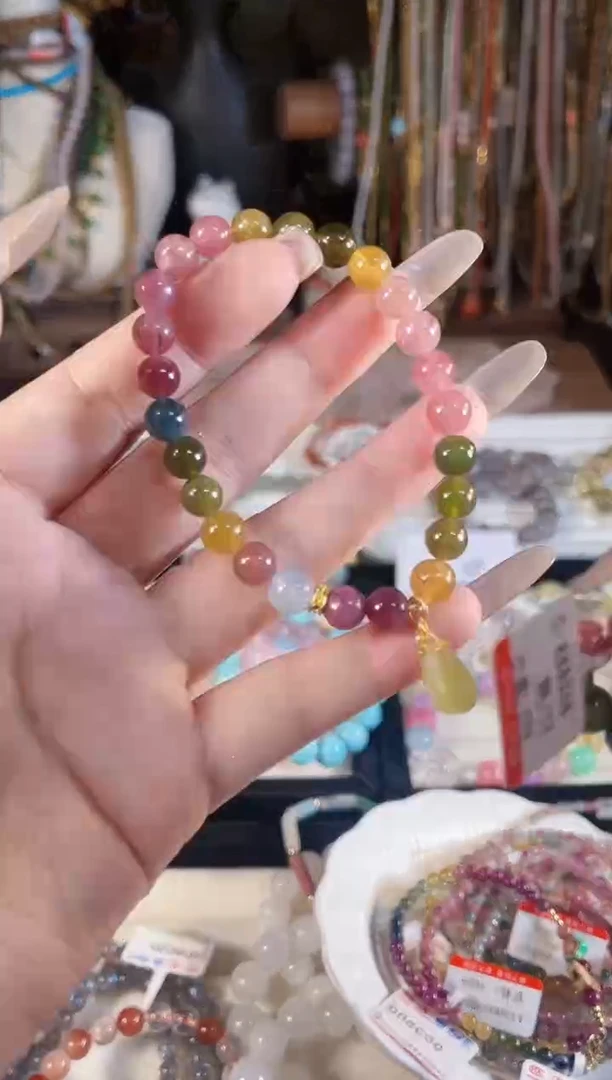 【闪购商品】碧玺手链未镶嵌多样性发货其一
