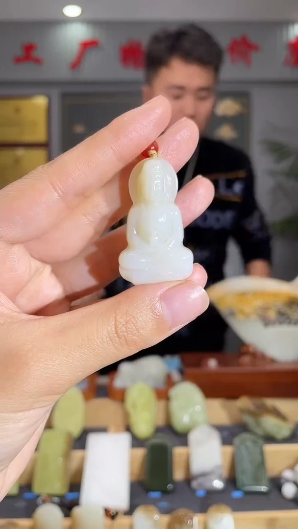 【闪购商品】和田玉颈饰未镶嵌拍一发一 多样性发货