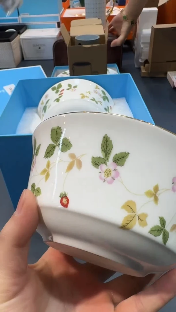 【闪购商品】碗HT173全场正品，京东包邮
