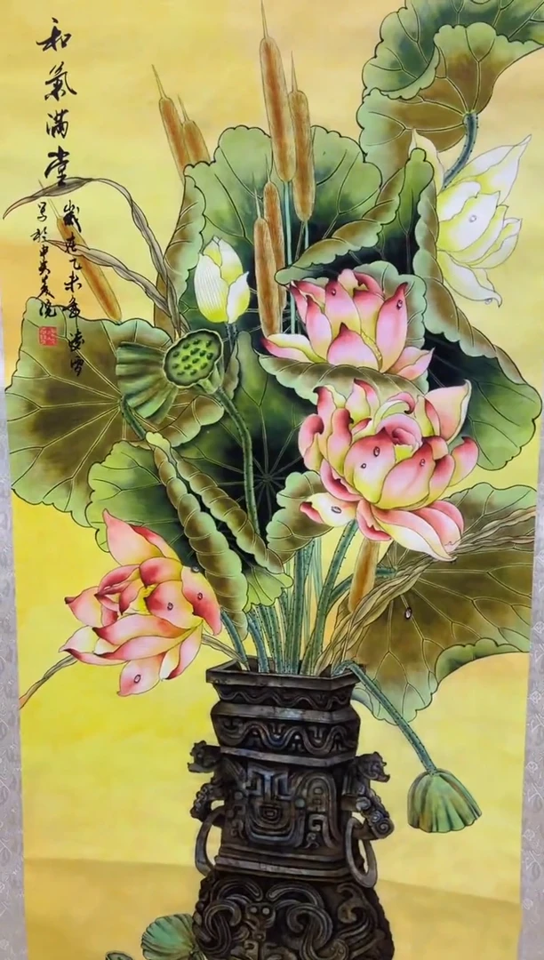 艺术文化精选艺术文化精选