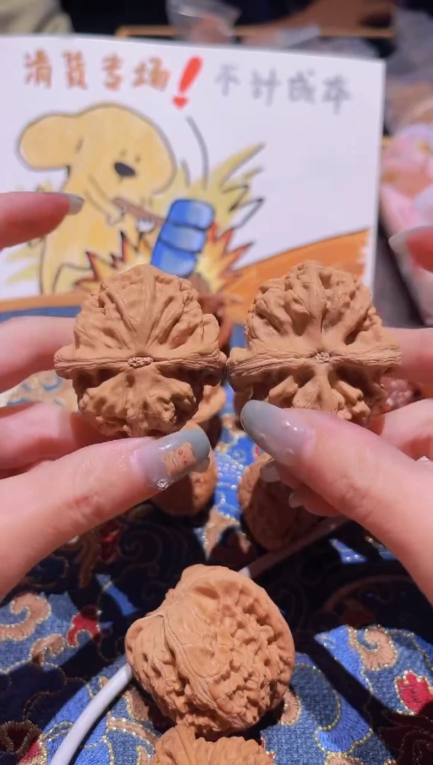 把件文玩核桃140红锦鲤42